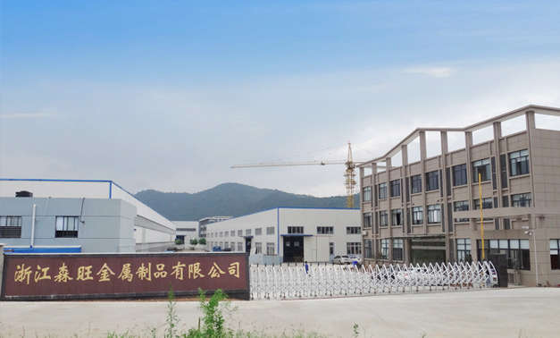 沈陽恩基爾精密機械有限公司